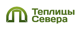 Теплицы Севера