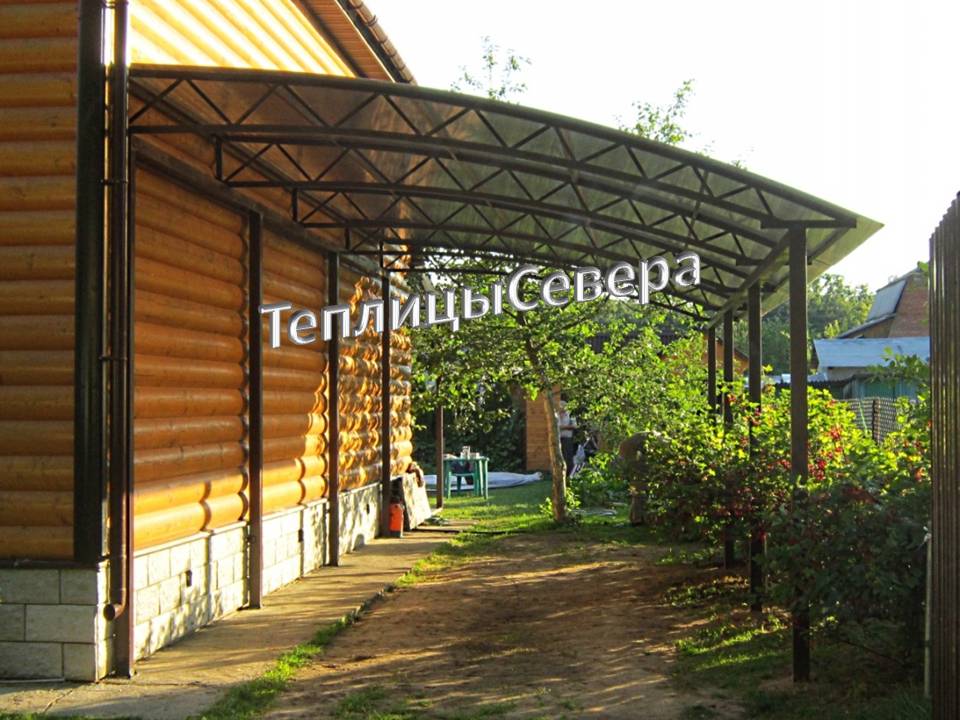 Навесы цена